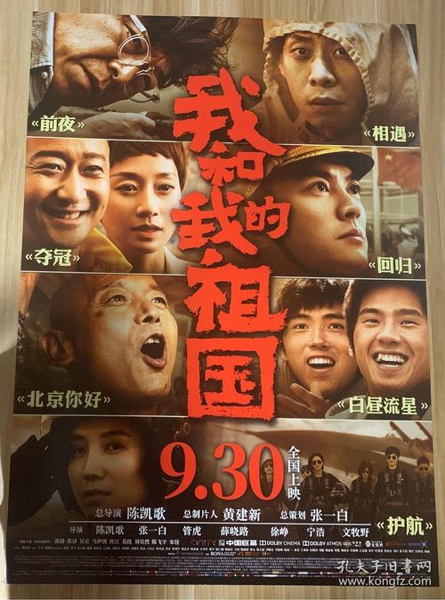 圣约瑟夫卡柳梅特学院学生卡