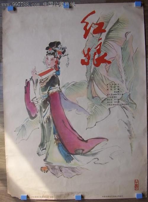 提赛德大学文凭